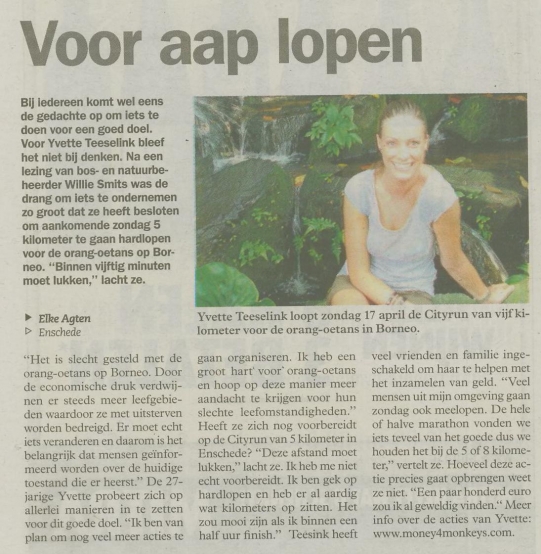 In the newspaper!